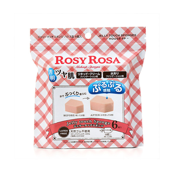 Chantilly - Rosy Rosa Pentagon Sponge - 6stukken Top Merken Winkel